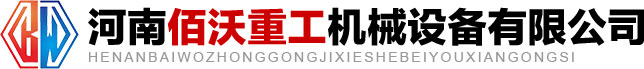 世宇包裝有限公司logo
